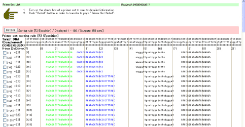PrimerExplorerV2�ξ��
