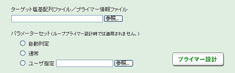 ��¸�����ե�����